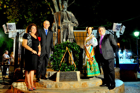 Parque de las Penas Huertanas, Los Alcazares