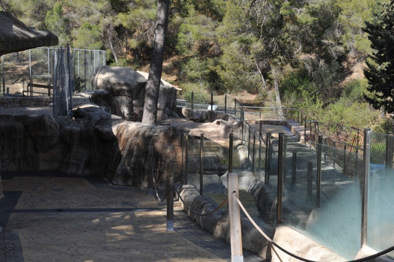 El Valle Wildlife Recovery Centre: Centro de Recuperación de Fauna Silvestre de El Valle