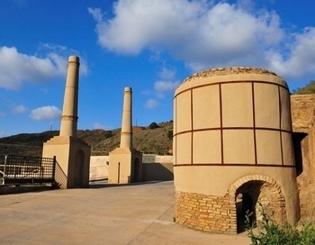 Parque Minero La Unión